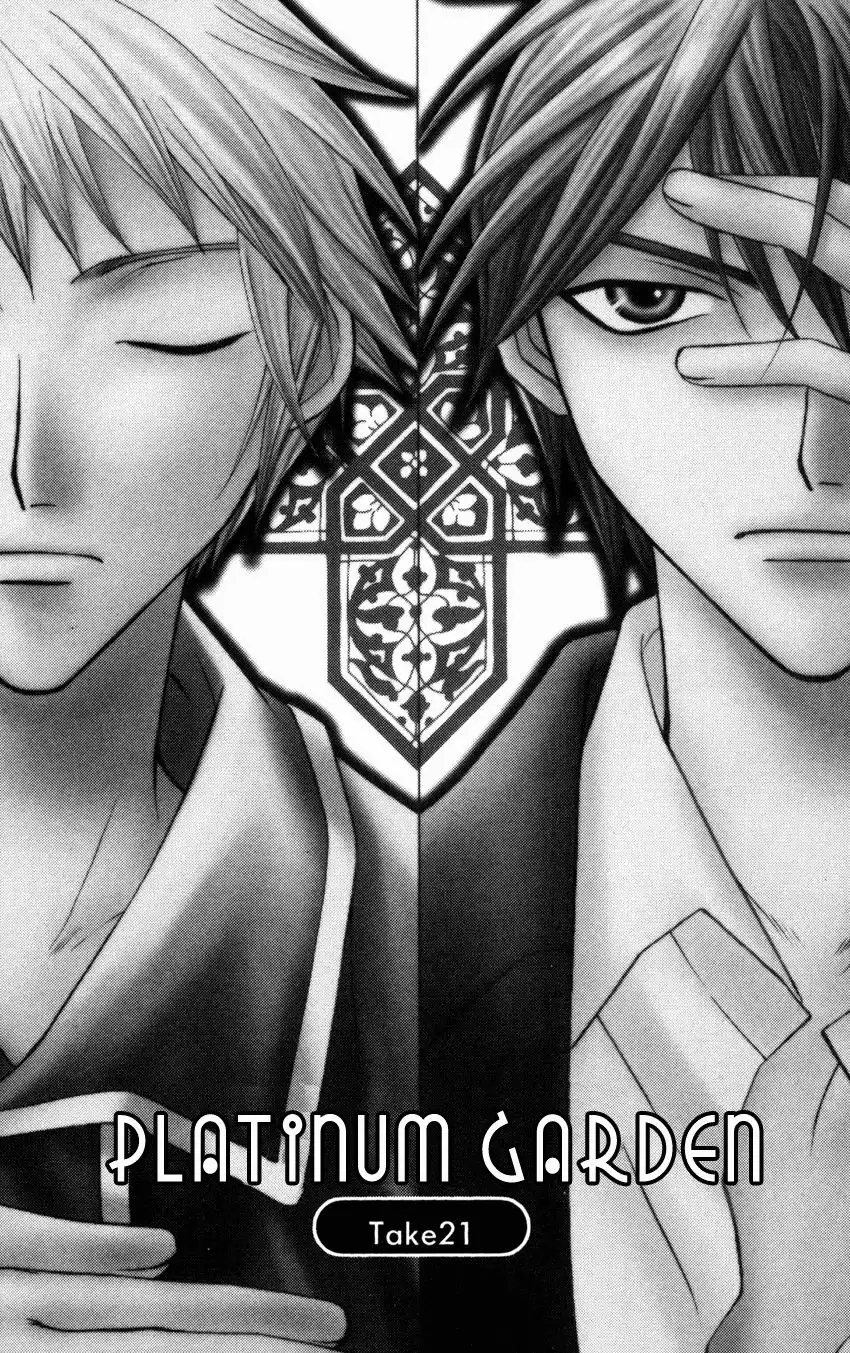 Platinum Garden Chapter 21 2